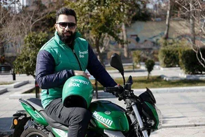 پیکینو