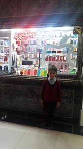 Ashouri Cellphone Shop
