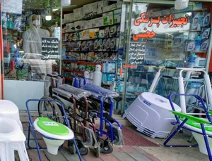 تجهیزات پزشکی حجتی 4