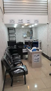 کافی نت شاهان نت