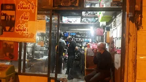 باطری سازی خاکساری