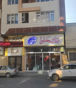 نقل طاها