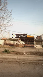 رستوران نفار 3