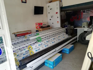 فنی مهندسی ایمن آرین