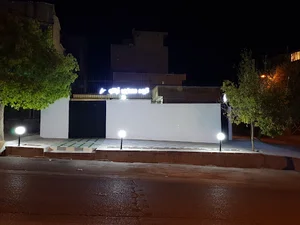 گروه معماری آراکو