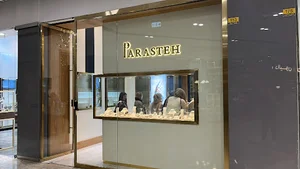 گالری پرسته