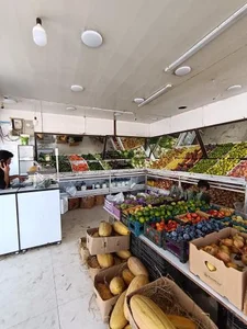 میوه فروشی حلال 3
