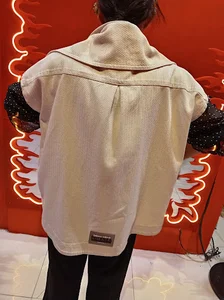 مزون لباس سوگند