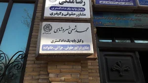 محمد شمعی خسروشاهی