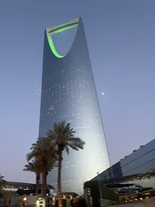 خلیج عربی