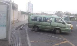 ایستگاه تاکسی مترو 2