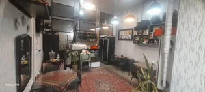 کافی شاپ نام 3