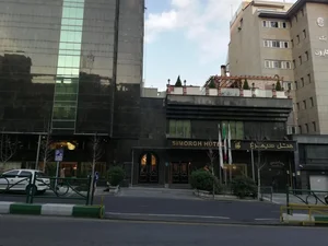 هتل سیمرغ