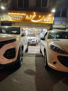 نمایشگاه آرمان خودرو 2