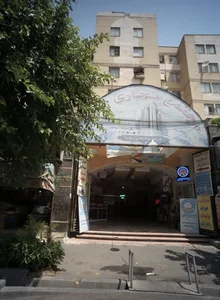 تولیدات رنگارنگ
