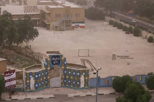 دبیرستان رازی