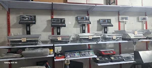 ترازو و باسکول رضایی