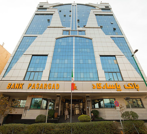 Pasargad Bank