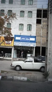فروشگاه رویال 4