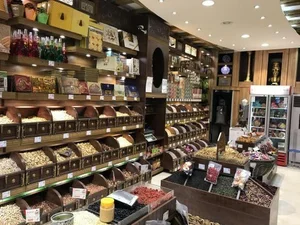 آجیل فروشی محسن 5