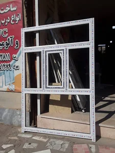 گروه تولیدی کفش ورزشی کرال