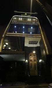 مینافام
