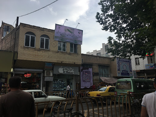 کارگزاری بیمه اجتماعی روستائیان و عشایر شهرستان خوی