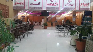 کانون پیوند مهر خوبان
