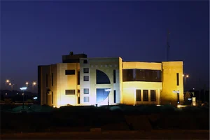 دانشگاه علمی کاربردی شهرداری