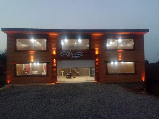 رستوران شیر فرهاد