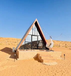 Bidiya Desert Camp