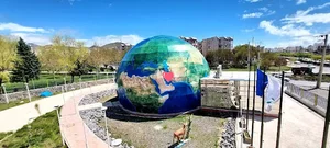 پارک نجوم ( کانون پرورش فکری)