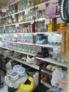 عطاری نیکنام
