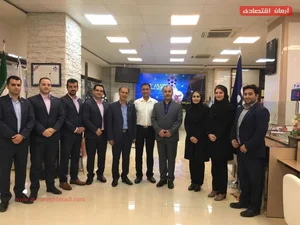 بانک تجارت شعبه شهرک توسعه نیشکر
