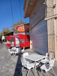 شهر کباب 2
