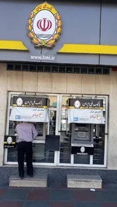 خودپرداز بانک ملی