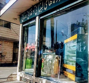 رضایی