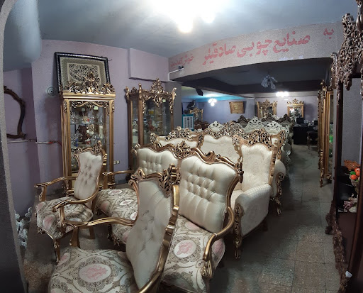 صنایع چوبی صادقیلر