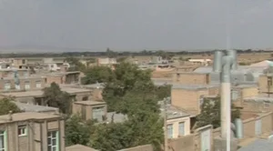 اداره ثبت احوال بهار
