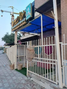 فروشگاه صنایع دستی سوسا