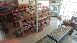 سوپرمارکت فلاحی