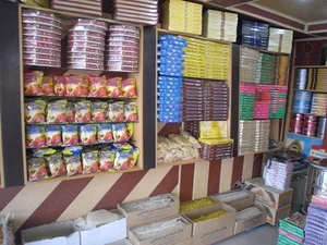 بنگاه لوازم خانگی اتحاد