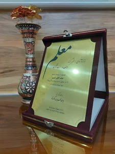 چاپخانه و خدمات لیزر پویان