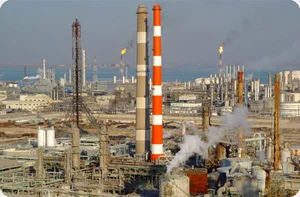 Razi Petrochemical.Tehran