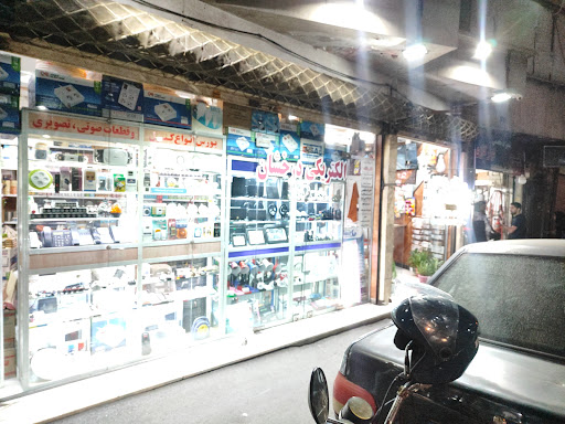 الکتریکی درخشان