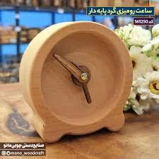 کارخانه چوب بری هادی جهاندیده