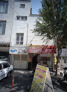 سوپر پروتینی جعفریان 2