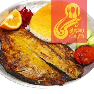 رستوران و کترینگ کاسمسا