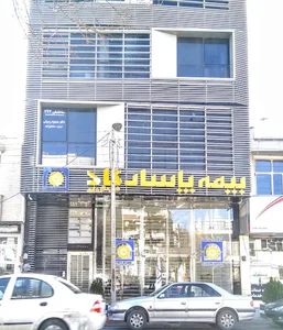 مطب دندانپزشکی دکتر مسعود رسولی
