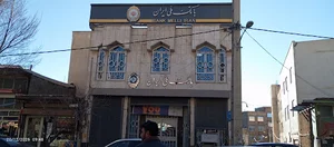 بانک ملی شعبه قره آغاج 4645